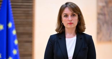 Назначена новый руководитель Национальной администрации туризма Грузии