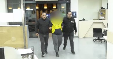 Обвиняемый в нападении на филиал «Банка Грузии» арестован
