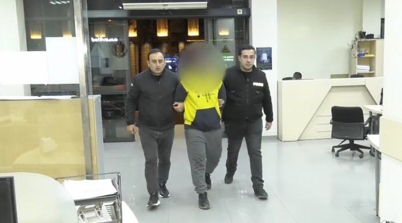 Обвиняемый в нападении на филиал «Банка Грузии» арестован