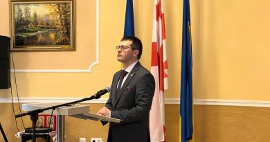 Посольство Украины: МИД Грузии отменил встречу с Касьяновым