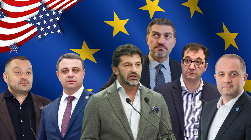 Почему лидеры «Грузинской мечты» выбирают Европу или США для рождения своих детей