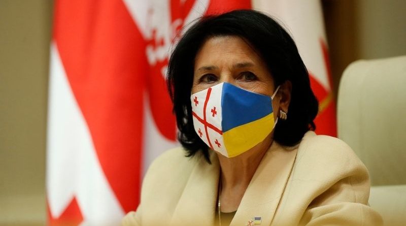 Президент Грузии выразила соболезнования в связи с гибелью грузинских бойцов в Украине