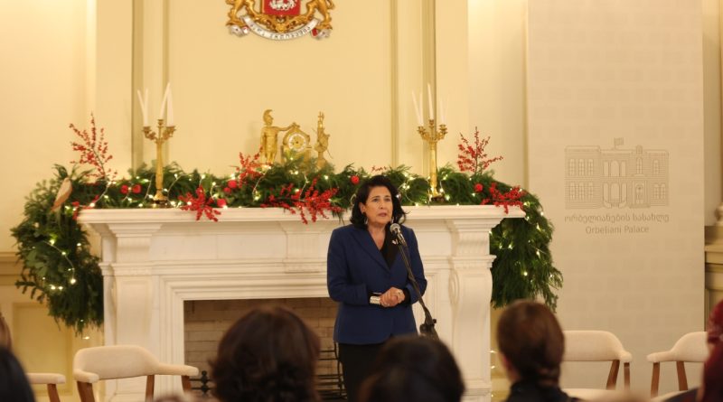 Президент Грузии: Поздравляю всех, кто сегодня празднует Рождество
