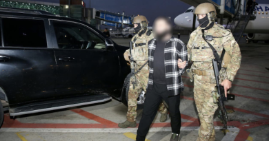 СГБ сообщило о задержании в Тбилиси члена «Исламского государства»