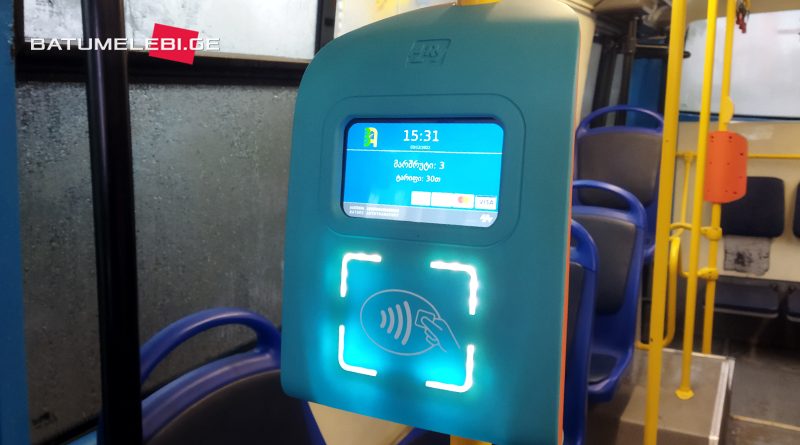 Скоро проезд в автобусах Батуми можно будет оплатить любой банковской картой