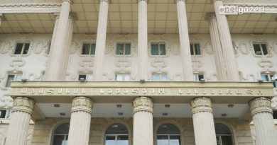 Судебное заседание Саакашвили перенесли на 9 января