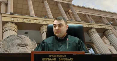 Что известно о судье, который будет решать вопрос об освобождении Саакашвили