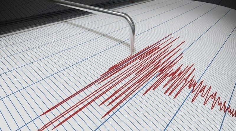 В РФ, в пяти километрах от границы с Грузией произошло землетрясение