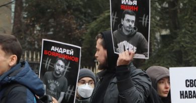 В Тбилиси прошла акция в поддержку Навального и российских политзаключенных