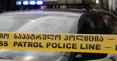 В Тбилиси убит полицейский