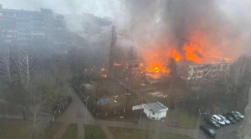 В Украине разбился вертолет, погибли 16 человек, в том числе глава МВД