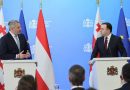 Канцлер Австрии пообещал помочь Грузии на пути к вступлению в ЕС