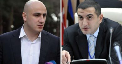 Начато расследование в связи с информацией о подарках Кезерашвили председателю «Нацдвижения»