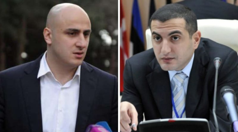 Начато расследование в связи с информацией о подарках Кезерашвили председателю «Нацдвижения»