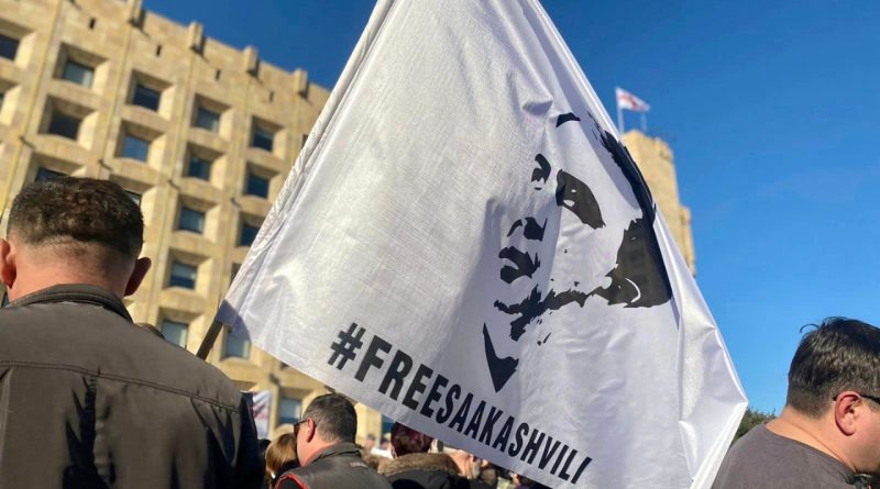 Сегодня в Тбилиси и других городах пройдут митинги в поддержку Саакашвили