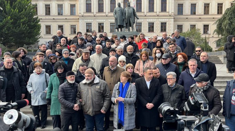 Солидарность с Украиной и поддержка евроинтеграции — 24 февраля в Тбилиси пройдет акция