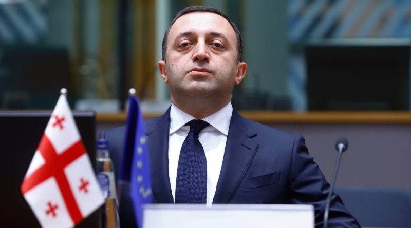 Гарибашвили: Отчет Еврокомиссии ясно демонстрирует, что Грузия достойна предоставления статуса страны-кандидата
