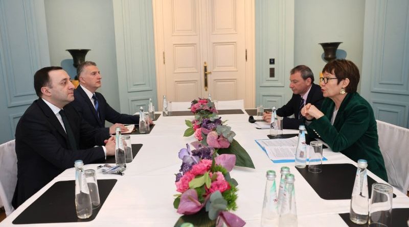 Гарибашвили поблагодарил президента ЕБРР за финансирование проектов