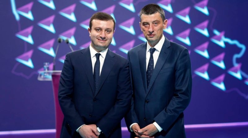 Гиорги Ходжеванишвили объявил об уходе из политики
