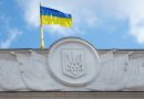 «Не играйте с человеческой жизнью ради политического возмездия» — Обращение Киева к Тбилиси