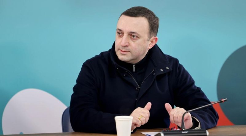 Премьер Грузии: Если кто желает пропутешествовать в Киев, все свободны