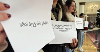«Российский закон – это не выбор Грузии» — более 250 организаций выступили против законопроекта об иноагентах