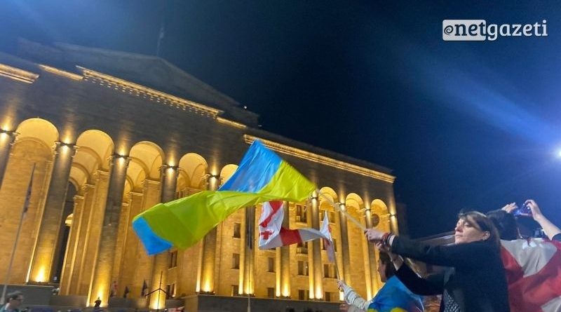 Сегодня в Тбилиси пройдет акция солидарности с Украиной