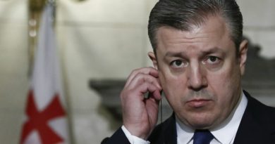 Экс-премьер Грузии надеется, что «Мечта» не примет закон об «иноагентах»