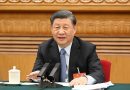 <strong>Си Цзиньпин назвал высококачественное развитие первостепенной задачей всестороннего строительства модернизированного социалистического государства</strong>