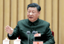 <strong>Си Цзиньпин призвал ускорить интеграцию стратегической системы для укрепления армии</strong>