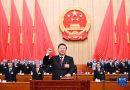 Си Цзиньпин единогласно избран на пост председателя КНР и председателя Центрального военного совета