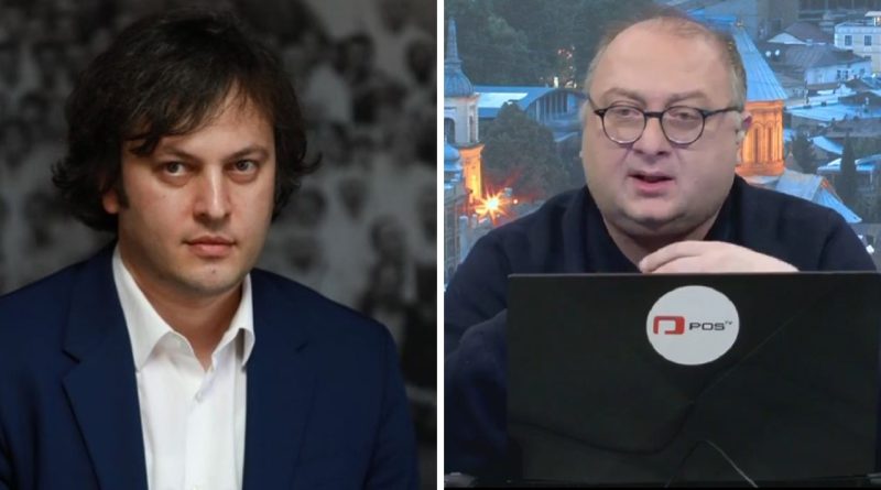 Глава «Грузинской мечты» призвал прекратить «политическую атаку на Шалву Рамишвили»