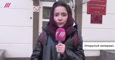Журналист «Дождя» заявила, что их корреспондентку не впустили в Грузию