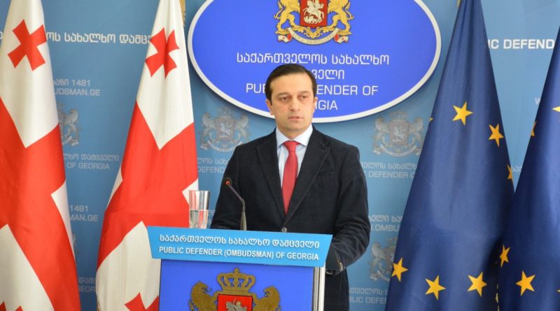 Народный защитник Грузии опубликовал отчет по протестам 7-9 марта