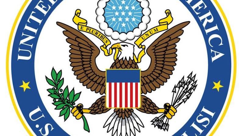 Посольство США: «Сегодня черный день для грузинской демократии»