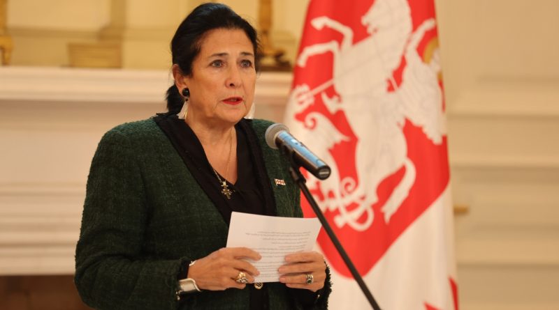 Президент Грузии заявила, что деятельность партий, противоречащих принципам Конституции, должна быть запрещена