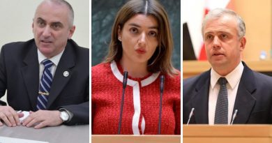 Прекращены полномочия пяти депутатов от «Грузинской мечты»