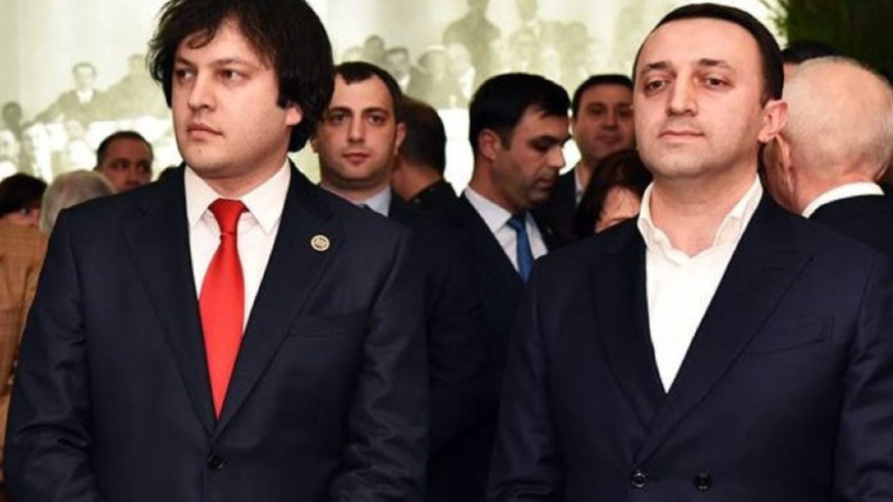 «Университет Грузии» подает в суд на Гарибашвили и Кобахидзе