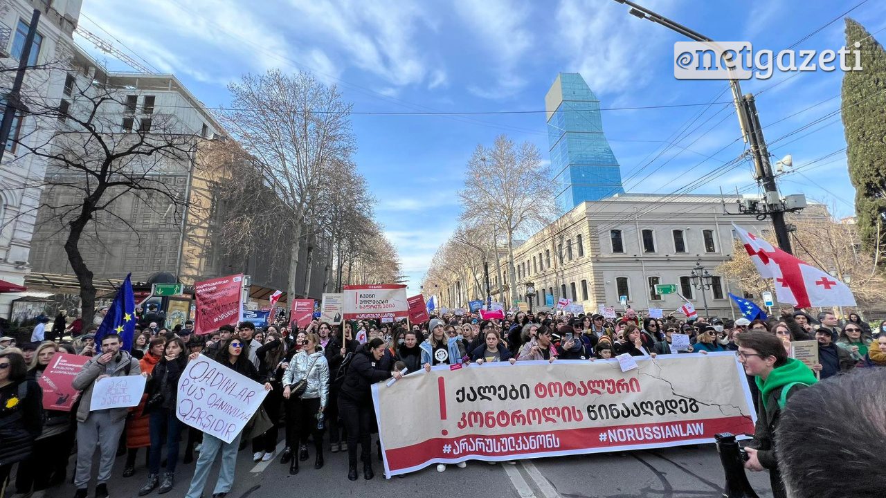 В городах Грузии проходит марш «Женщины против тотального контроля!»