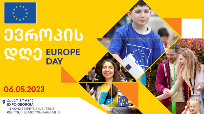 В честь Дня Европы 6 мая в Тбилиси пройдет масштабное мероприятие