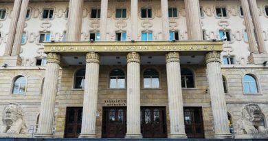 Верховный суд оставил в силе обвинительный приговор по делу об убийстве Гиоргия Шакарашвили