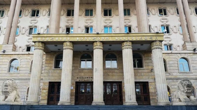 Верховный суд оставил в силе обвинительный приговор по делу об убийстве Гиоргия Шакарашвили