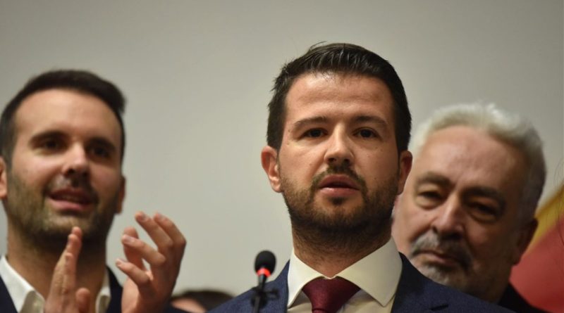 Выборы в Черногории: многолетний лидер Мило Джуканович потерпел поражение