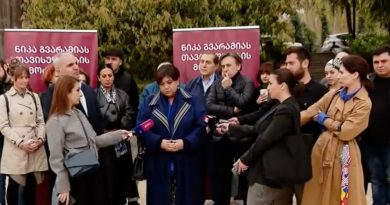 Известные грузинские певцы присоединились к «Движению за освобождение Ники Гварамия»