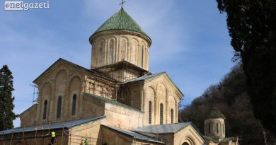 Патриархия Грузии намерена создать комиссию по восстановлению комплекса Гелати