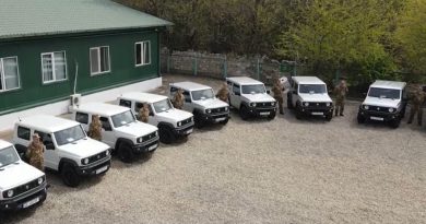 Пограничной полиции Грузии передано оборудование профинансированное Евросоюзом