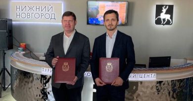 Сухуми и Нижний Новгород подписали соглашение о сотрудничестве в области туризма