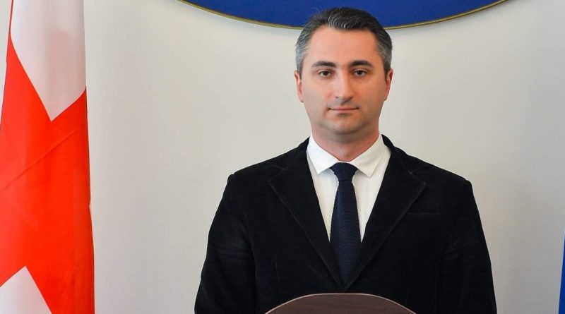 Трое судей отказались от учебного визита в США — Гвритишвили