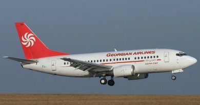 Авиакомпания «Georgian Airways» будет летать по направлению Тбилиси-Москва-Тбилиси