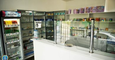 Аптечная наркомания – в Тбилиси выявлено 17 аптек, работающих с нарушением закона